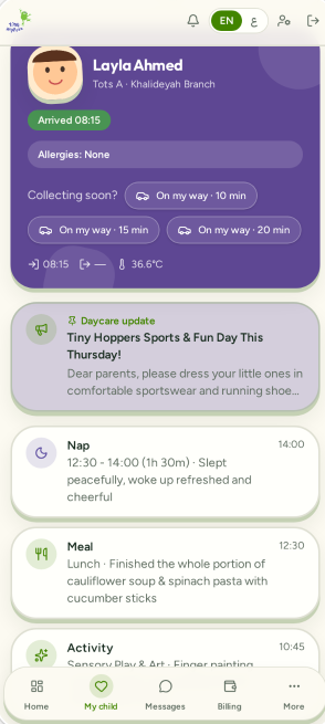 The Little Sprouts app as parents see it